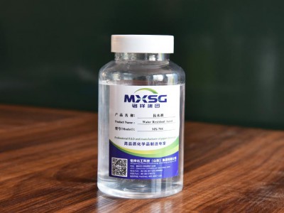 MX-701 Water resistant agent