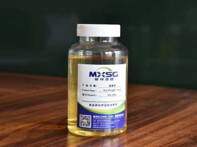 MX-1201 Wet Strength Agent