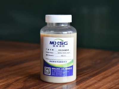 MX-611 Cationic styrene acrylic surface sizing agent