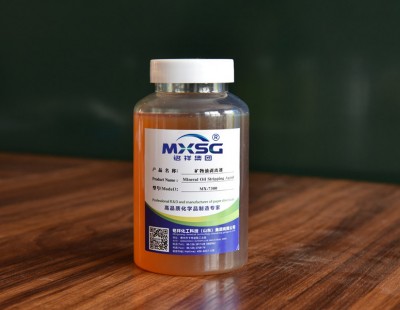 造纸生产粘缸烦恼？MX-7300矿物油剥离剂助你轻松应对！