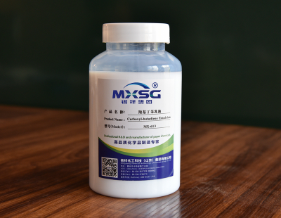 突破性能边界！MX-613羧基丁苯胶乳，涂布纸品的全能"强芯"