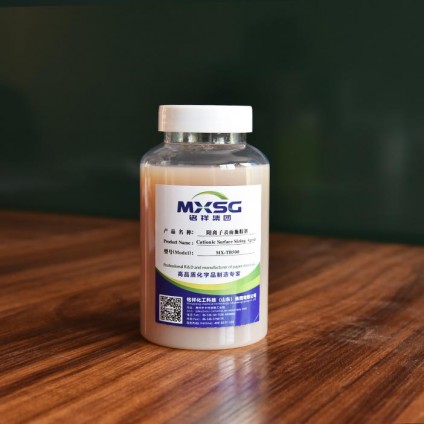 MX-TB500 Cation surface sizing agent