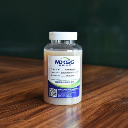 MX-WH300 Surface strength sizing agent